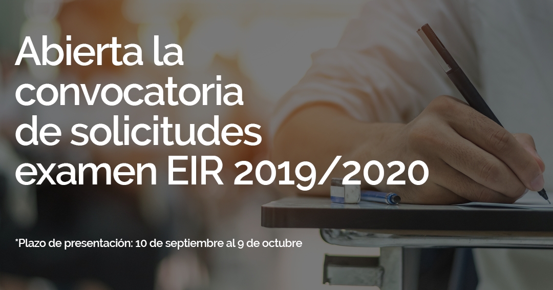 Convocatoria examen EIR 2019/2020