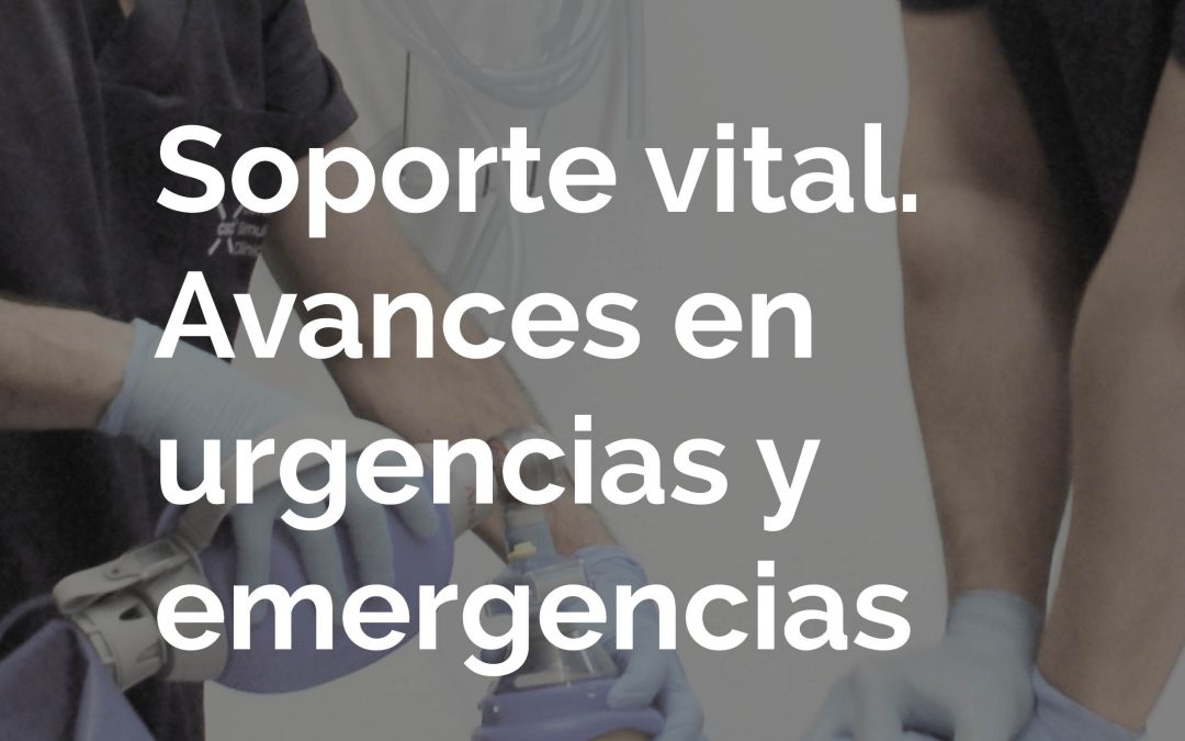 Nuevo Foro FUDEN. 20 de febrero. Aulas FUDEN de Madrid. Actualización en Soporte Vital